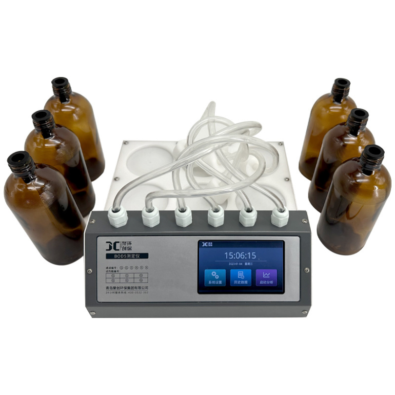数字式BOD测定仪实验室空气压差五日生化需氧量水质BOD5测定仪