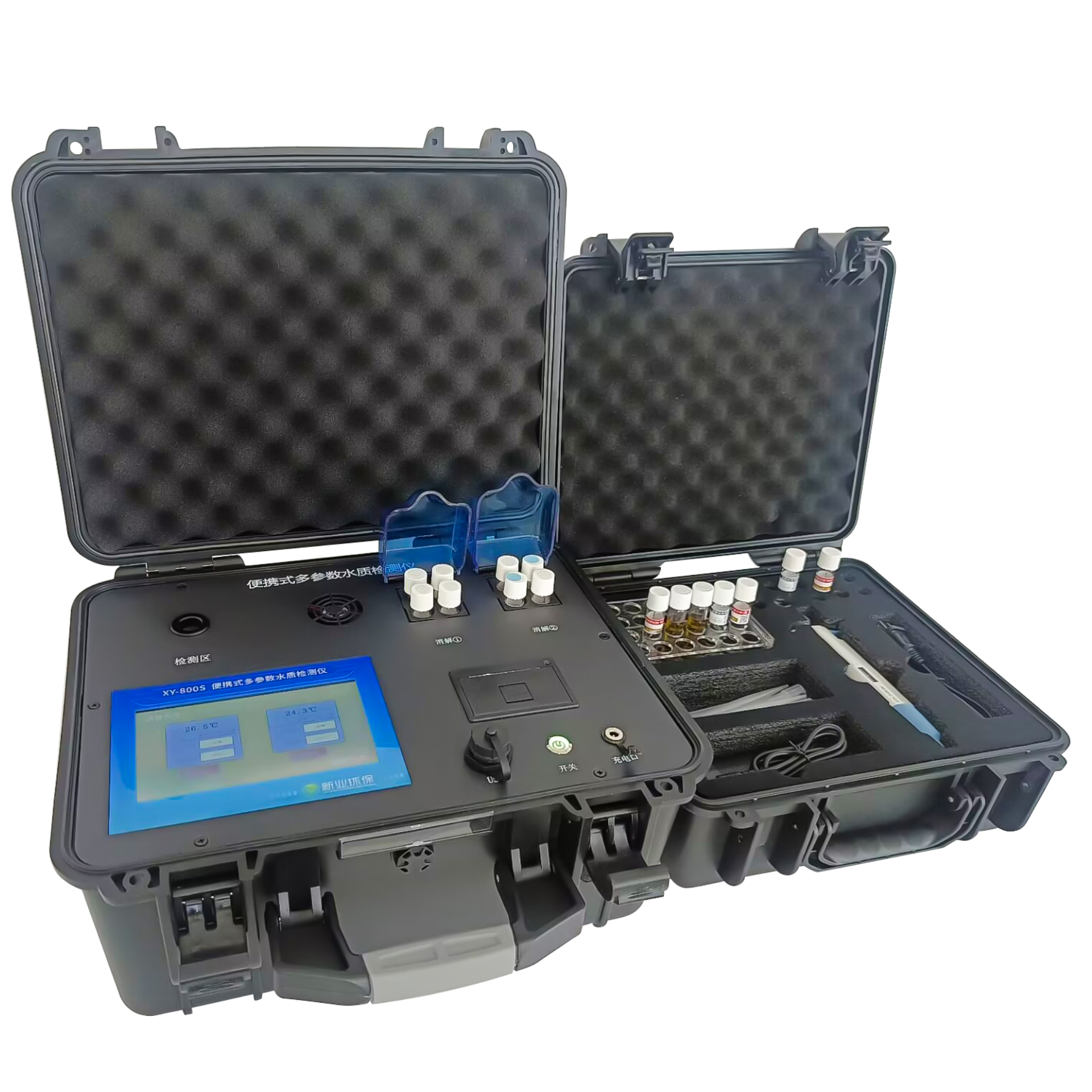 便携式电极法7项多参数水质分析仪 水产游泳池水电导率盐度溶解氧、温度、浊度，PH（酸碱度）和 ORP