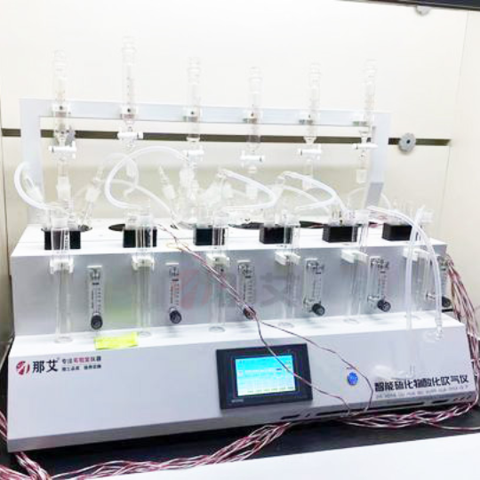 全自动硫化物酸化吹气仪,专门用于检测水中硫化物的前处理仪器