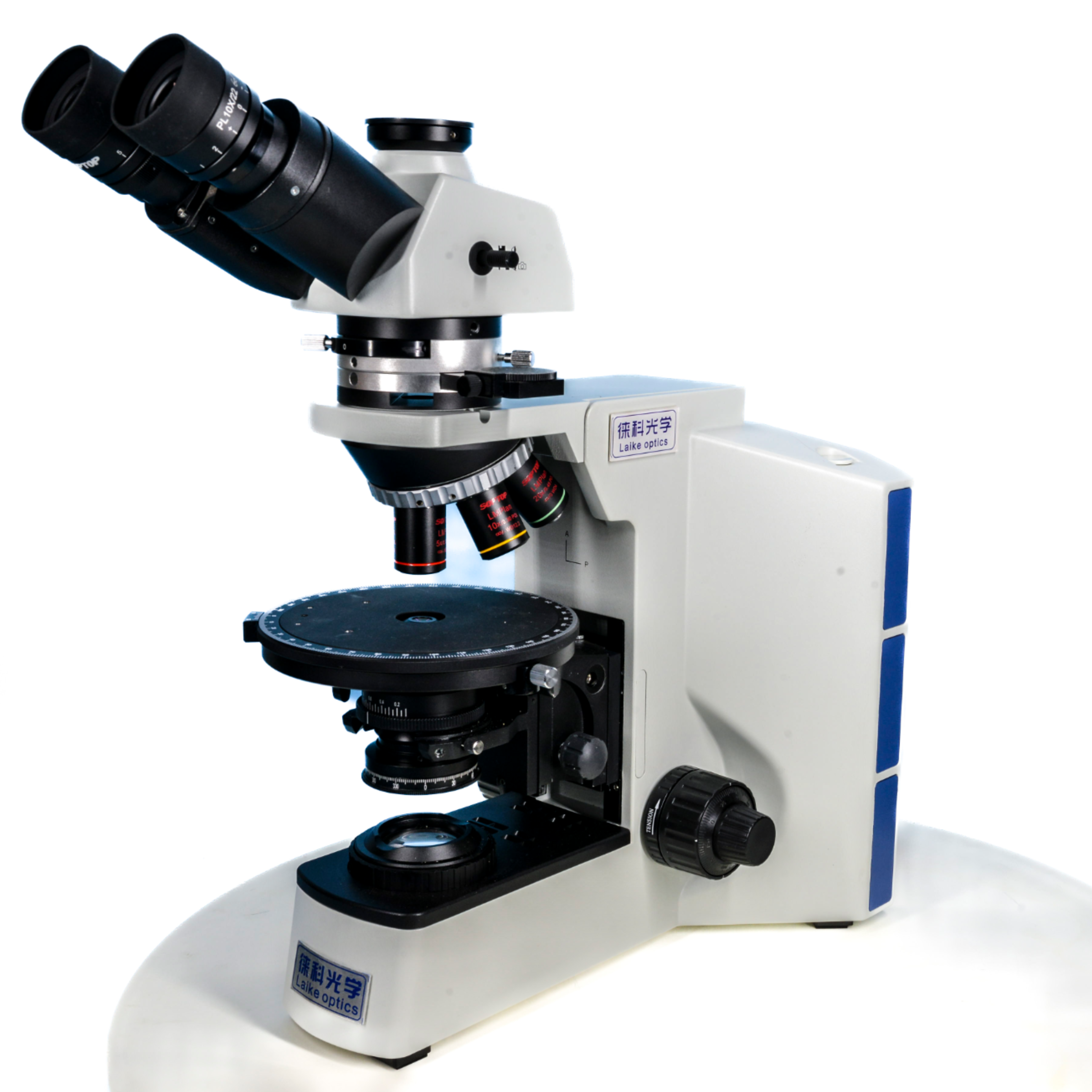 偏光显微镜 科研级药物透反专业偏光显微镜LK53P