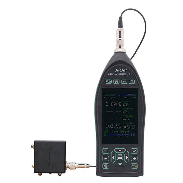 AHAI6256声级计/噪声测量仪