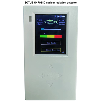家用便携高灵敏度手持式核辐射检测仪，型号 HNR911D ，辐射探测器