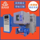 温湿度震动三综合试验机DR-H207C