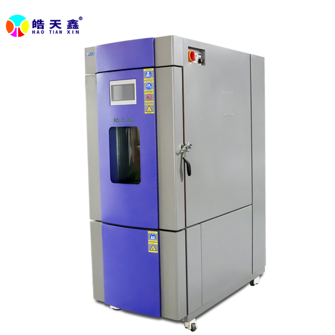 高低温试验箱THE-225PF 洗衣机零部件检验