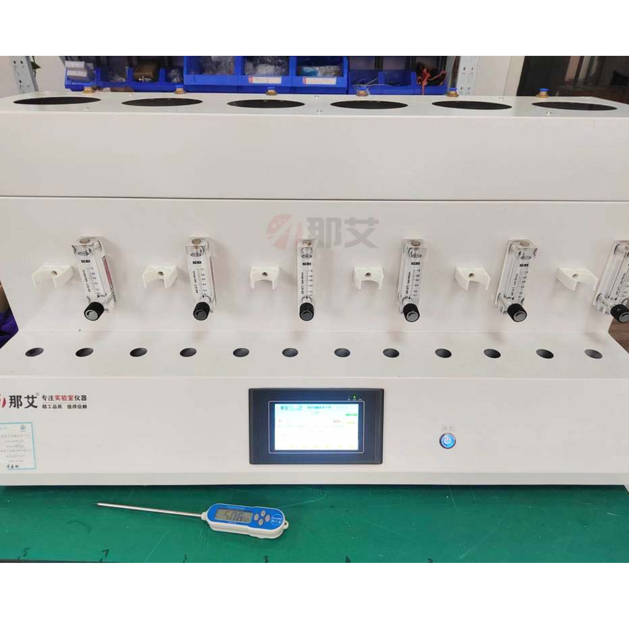 智能硫化物酸化吹气仪,根据国家最新标准量身定做的一款专门用于检测水中硫化物