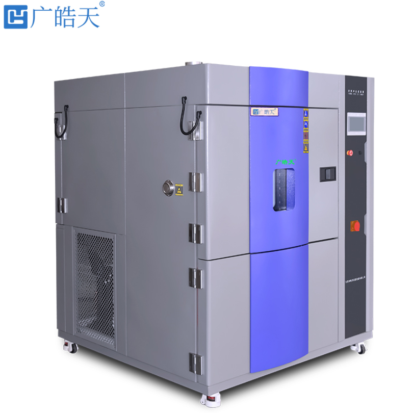 小型高低温冲击试验测试箱树脂制品广皓天TSD-50S-3P