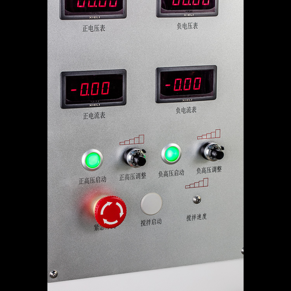 北京永康乐业Ucalery实验级静电纺丝机ELITE系列 ET-2535AC