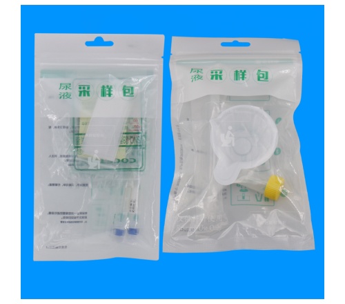 美迪科尿液采集套装包含一次性尿杯+尿液采集保存管+尿液吸管滴管等