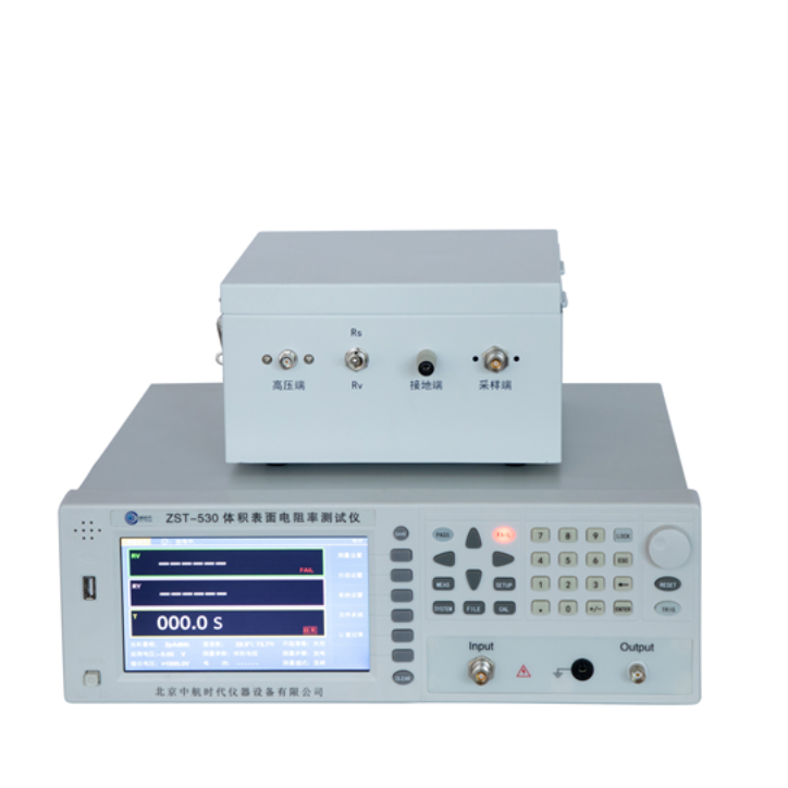 绝缘材料电阻测试仪ZST-530表面体积电阻率测定仪