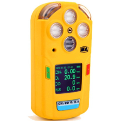 矿用多参数气体检测报警仪 四合一气体检测仪 型号ZRX-28766晰度彩色OLED显示屏