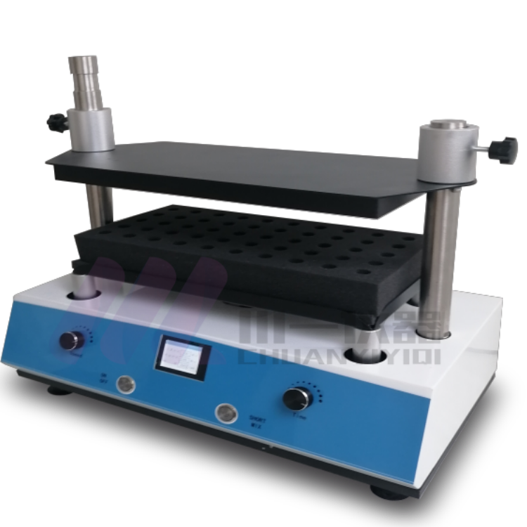 实验室多样品混合仪旋涡混合器振荡摇匀仪