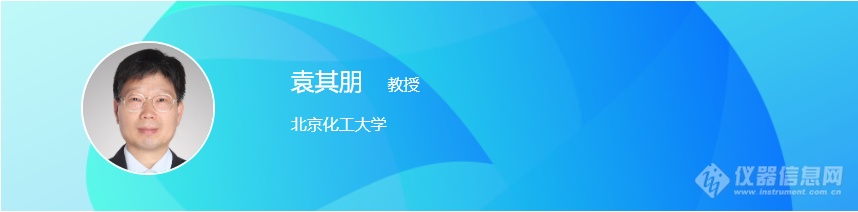 “合成生物学技术及应用进展”嘉宾报告大放送