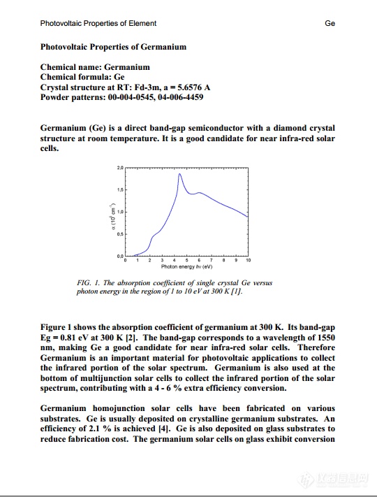 PDF-4 Axiom 2024——精简版PDF-5+数据库