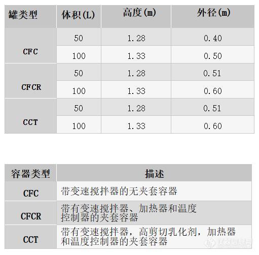 QQ截图20230921151730.jpg