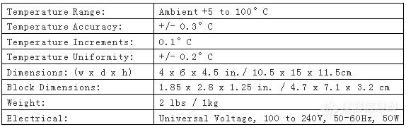 BSH200HL-1.png