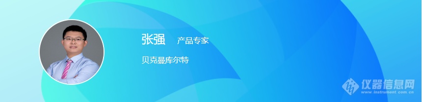 “合成生物学技术及应用进展”嘉宾报告大放送