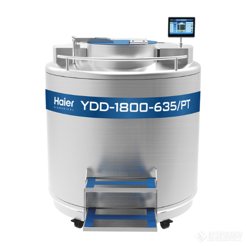 液氮罐1800-635.png