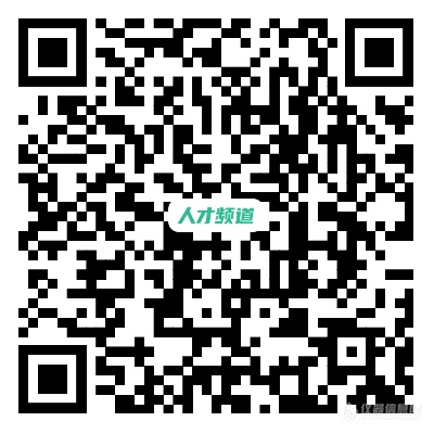 月薪25K I 从仪器信息网品类先锋仪器品牌（PE/北分瑞利/禾信/青岛盛澣/科诺美/德国元素）看跳槽新机会