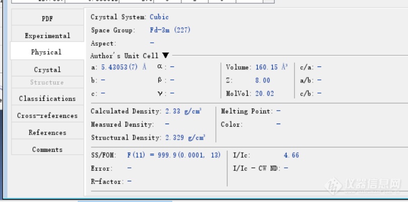 PDF-4 Axiom 2024——精简版PDF-5+数据库