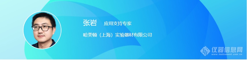 “合成生物学技术及应用进展”嘉宾报告大放送