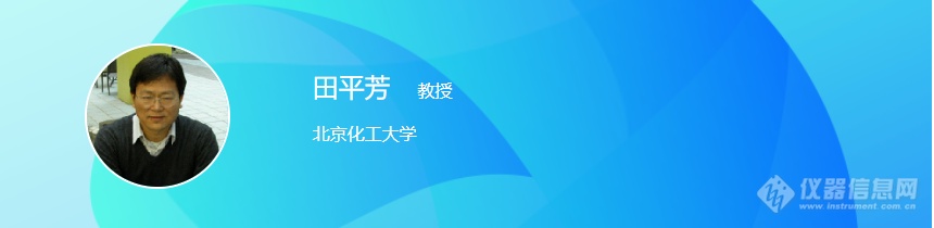 “合成生物学技术及应用进展”嘉宾报告大放送