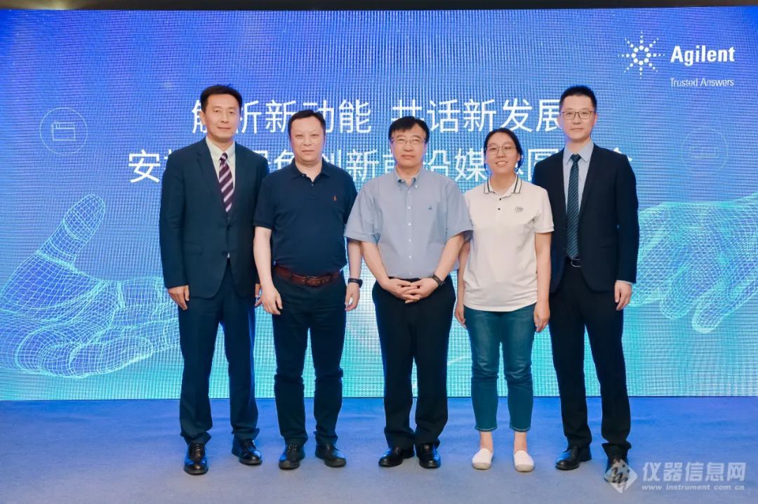 助力激发创新动能，安捷伦在BCEIA2023展示分析测试技术新作为