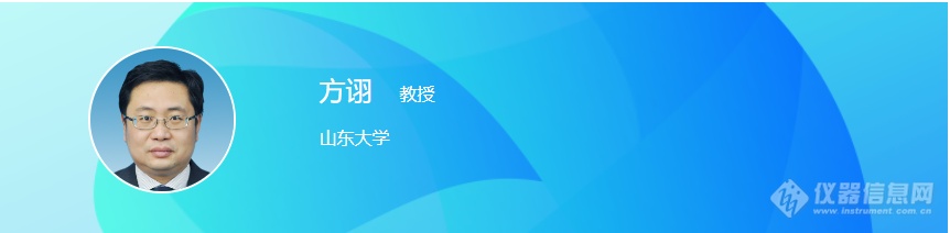 “合成生物学技术及应用进展”嘉宾报告大放送