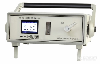 XY-W100L便携式微量氧分析仪.jpg
