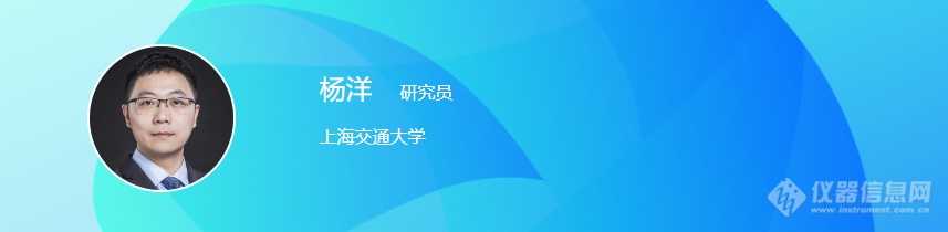 “合成生物学技术及应用进展”嘉宾报告大放送