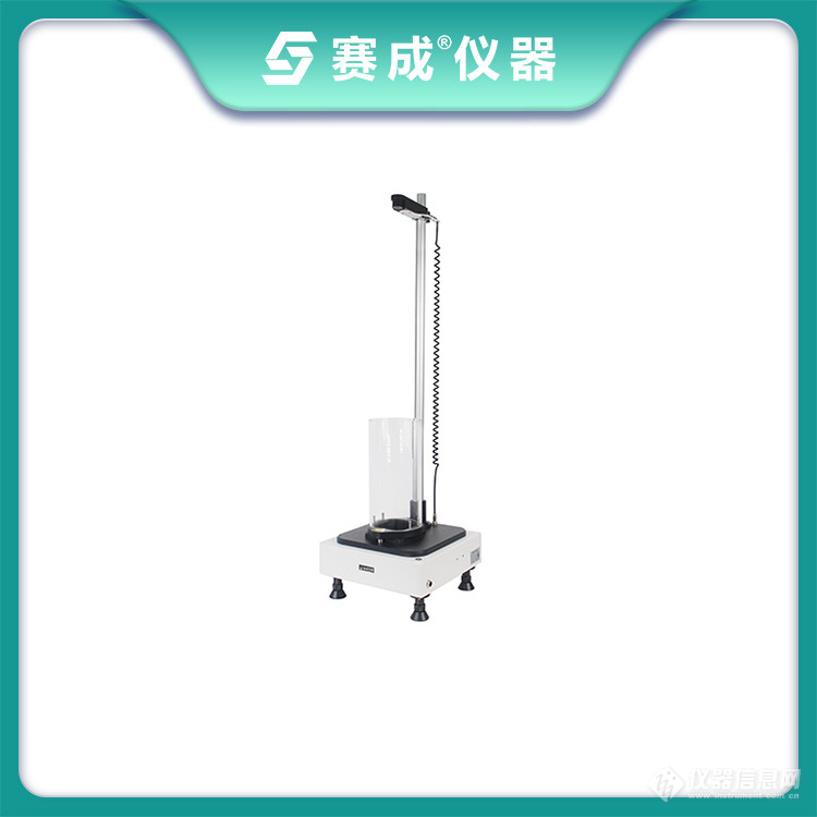 LQ-50 落球冲击试验仪2.jpg