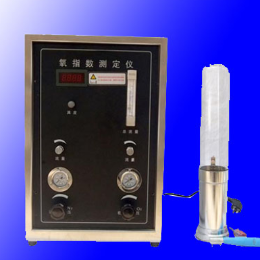 塑料氧指数测定仪