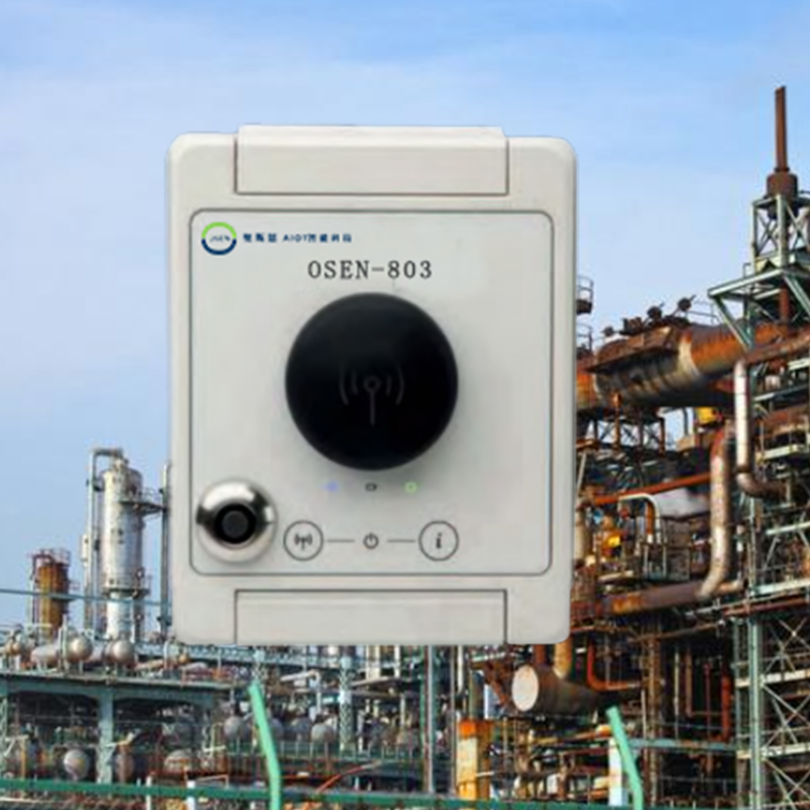 无线振动在线监测预警站 大型工业建筑振动自动监测系统