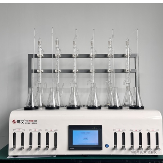 高氯废水中化学需氧量COD的测定,高氯COD测定氯气校正法
