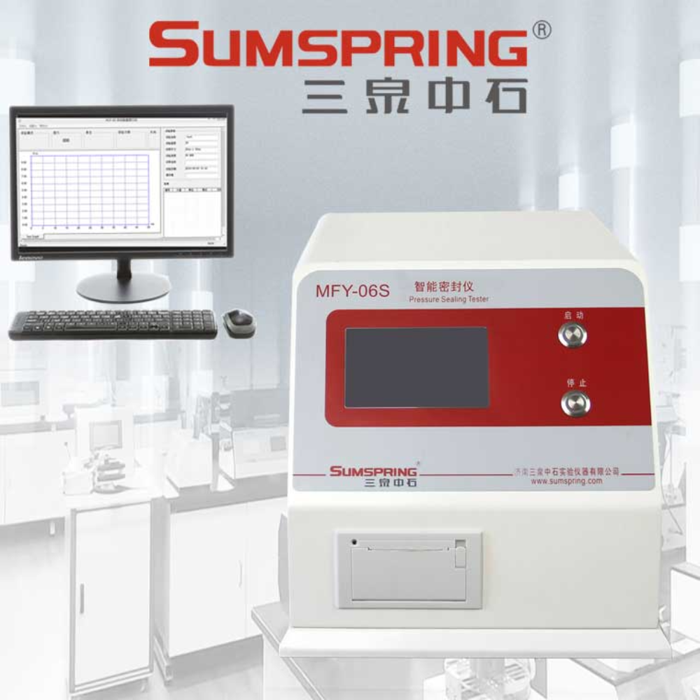 包装气密性检测仪