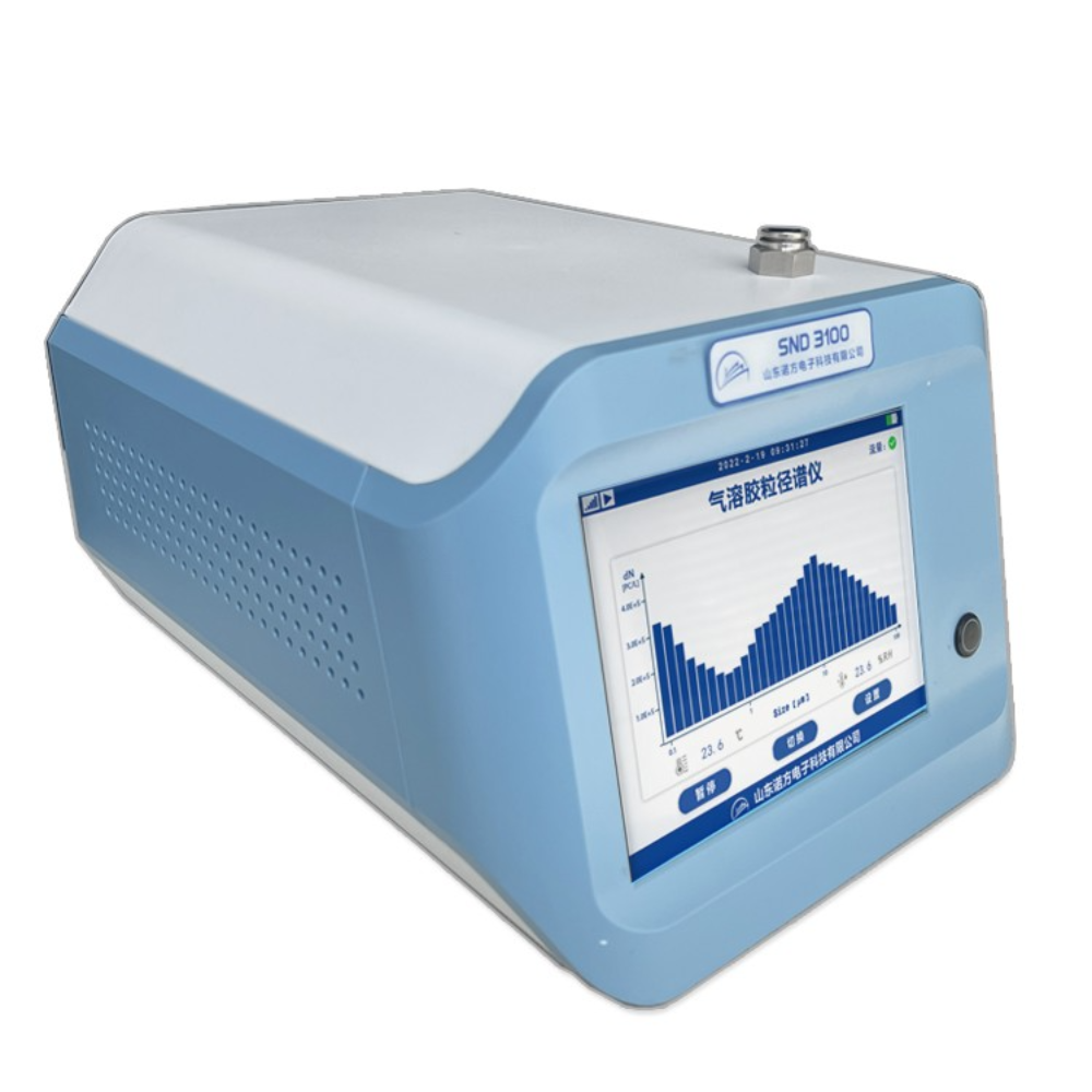 诺方SND3100 光学气溶胶粒径谱仪/粒径分析/颗粒计数器