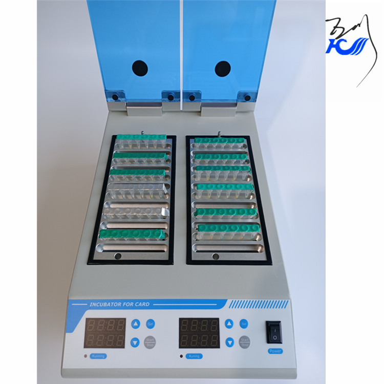 试剂卡孵育器 恒温器 恒温培养器 37度加热