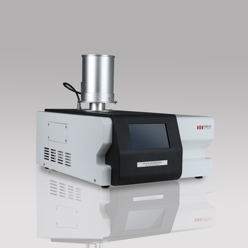 和晟 HS-STA-002 热重-差热同步分析仪