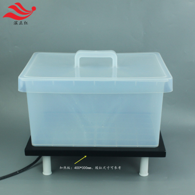 PFA方形容器方形槽电子级别水槽/贮槽/储罐清洗桶晶圆器