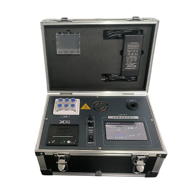  便携式多参数水质检测仪多项指标分析COD氨氮总磷总氮快速测定仪