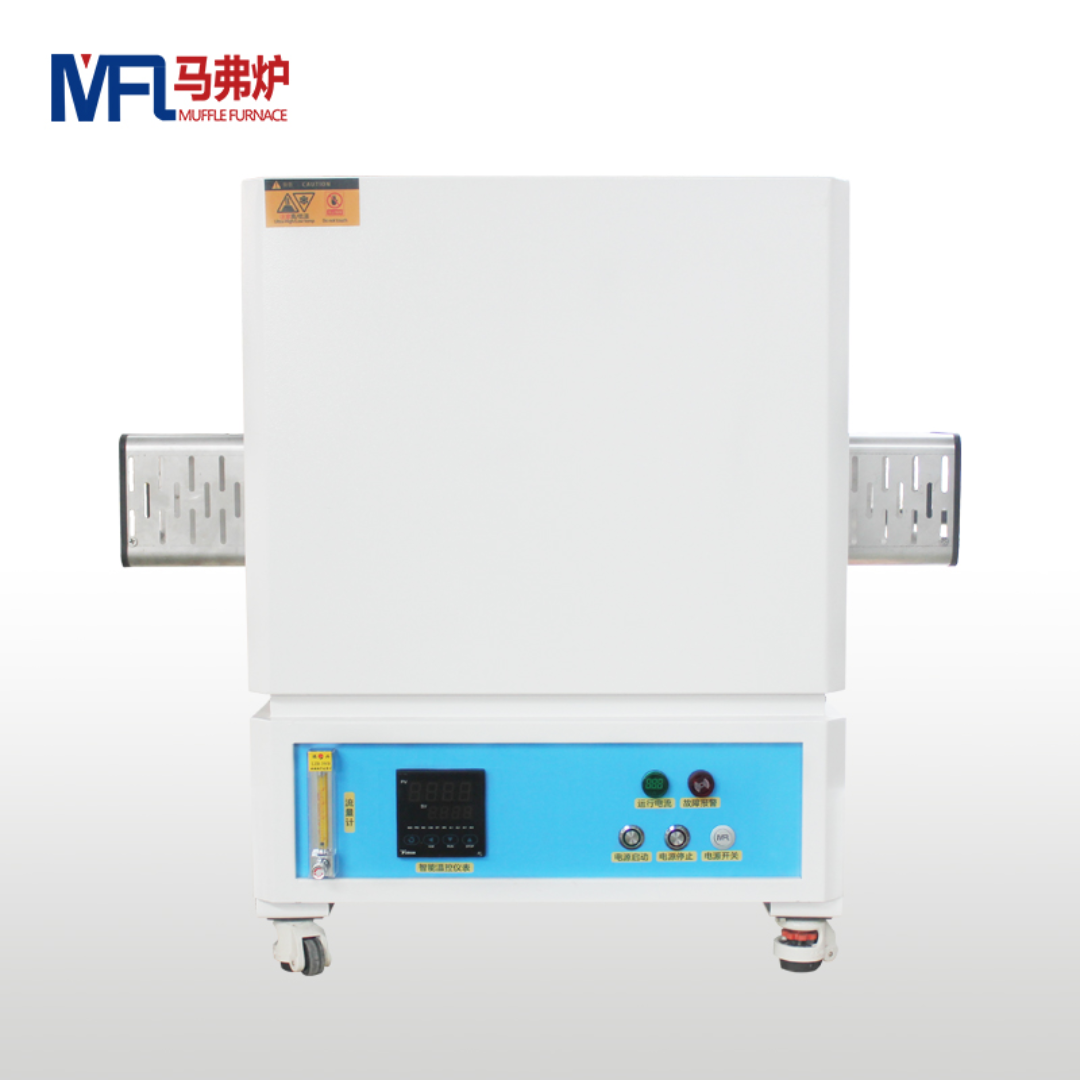 上海马弗炉科技 真空管式炉MFLGM310-14 密封式高温退火热处理炉
