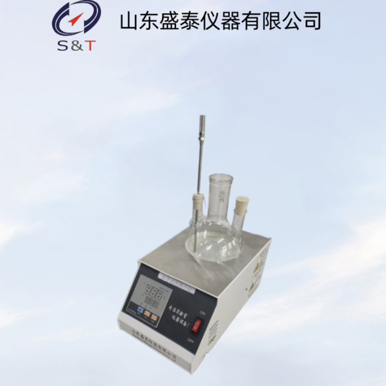 其他物性测试仪器 SH616沸点仪  