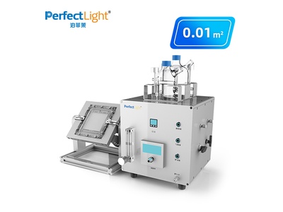 PLR-SPRL型实验级平板式光化学反应装置