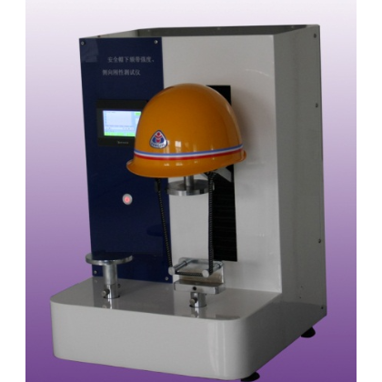 恒奥德仪器自动药物溶液颜色分析仪 药典比色液测试仪   色差计法型号HAD-YS30A