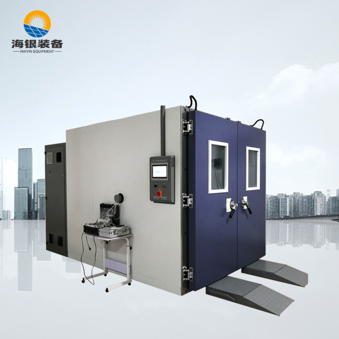 2立方大型步入式低温试验箱模拟高低温环境
