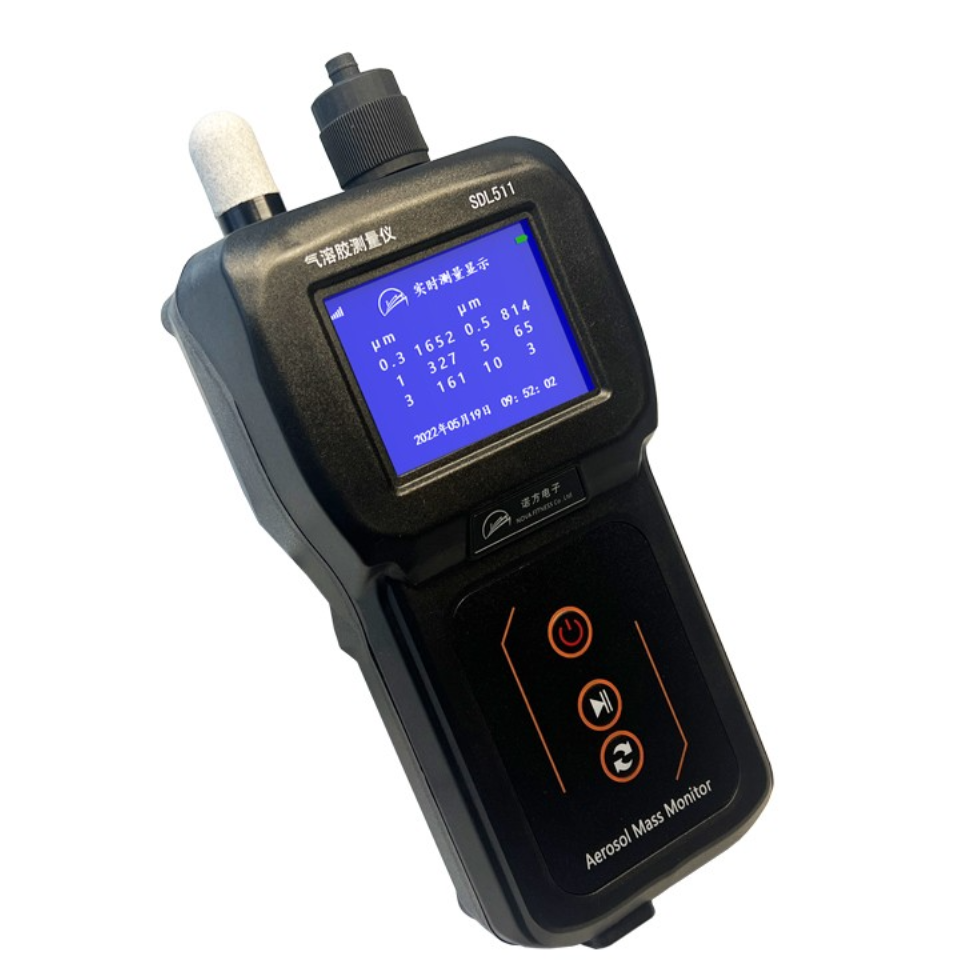 诺方SDL511 手持气溶胶测量仪 PM2.5/粉尘浓度检测仪