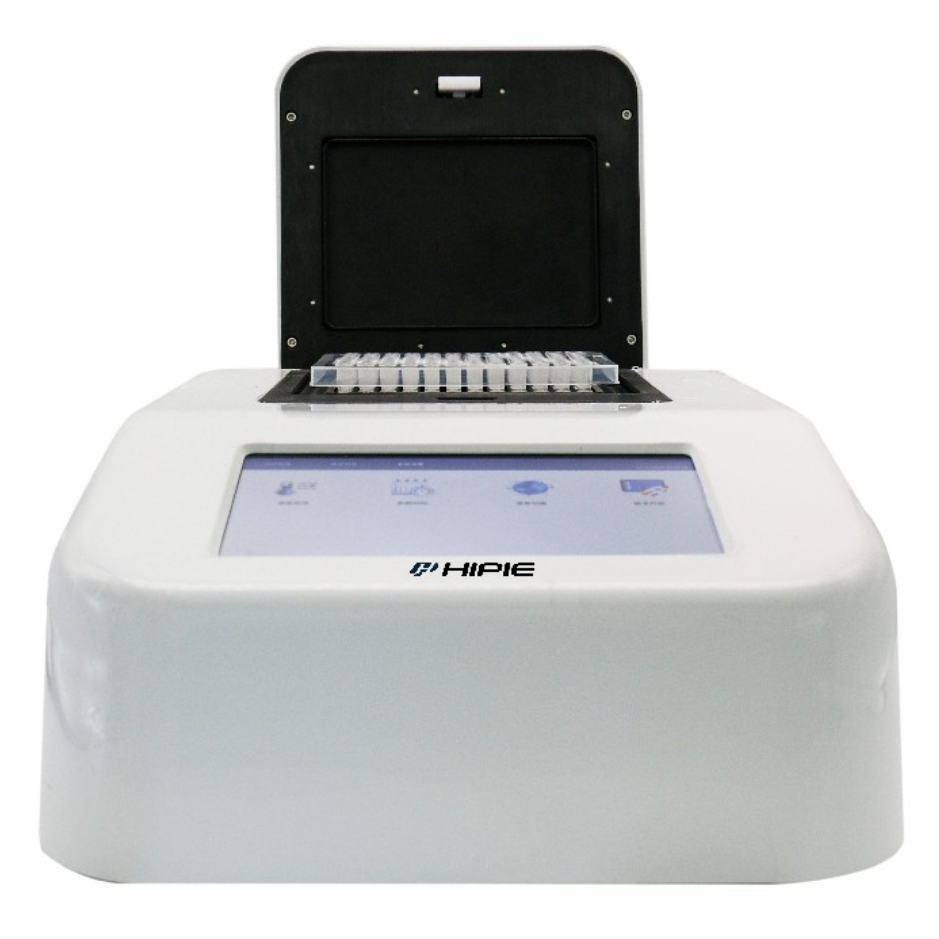 定性96孔PCR仪