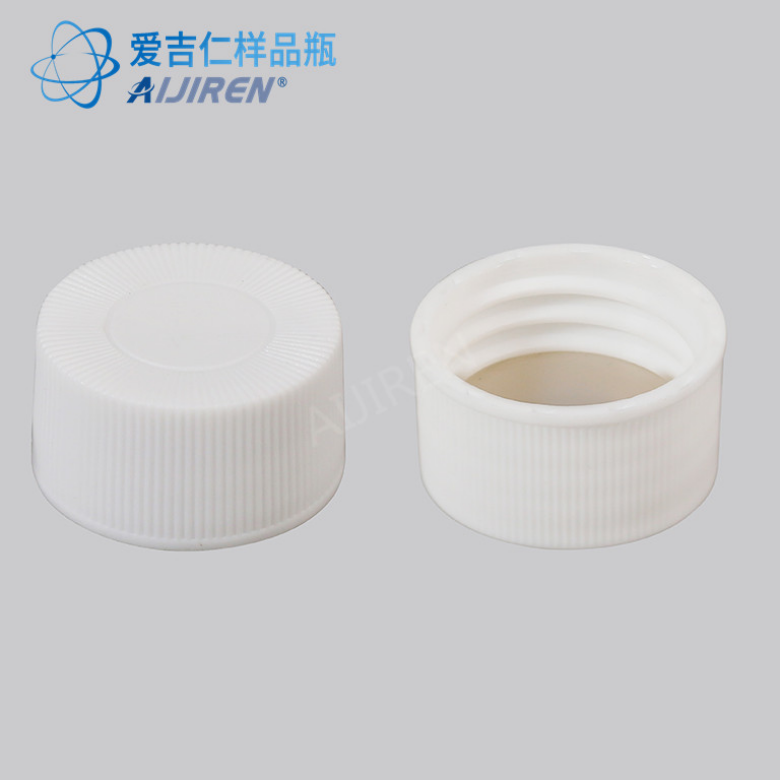24-400瓶盖垫组合  适用于20-60ml存储瓶 黑色/白色 开口实心