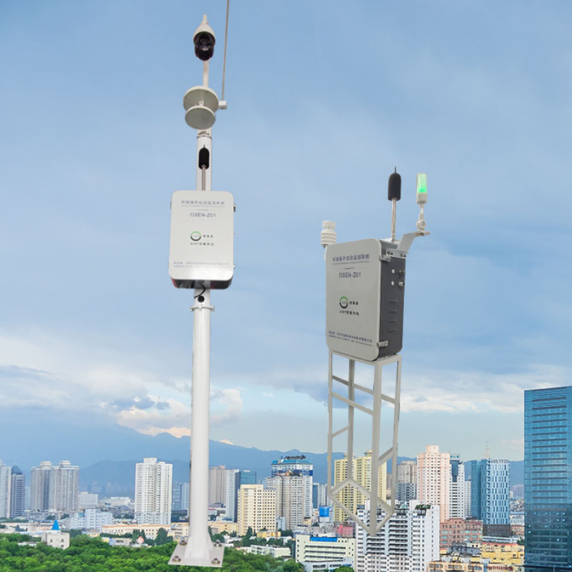 奥斯恩1级噪声监控系统 功能区声环境质量监测点位