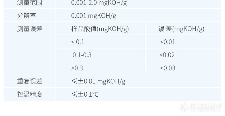 详情_11_01.jpg