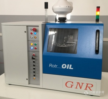 GNR油料光谱仪R4